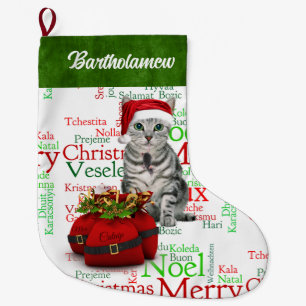 Grande Chaussette De Noël Amoureux des chats Père Noël Kitty avec souris