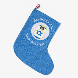 Grande Chaussette De Noël Ange israélien de Hanukkah Drapeau Personnalisé 