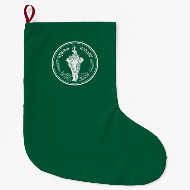 Grande Chaussette De Noël Drapeau de Bangkok (capitale thaïlandaise) (Devant)