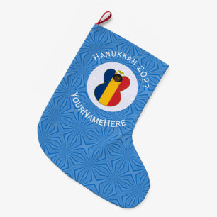 Grande Chaussette De Noël Drapeau de Hanukkah de l'ange tchadien personnalis