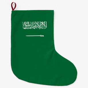 Grande Chaussette De Noël Drapeau de l'Arabie saoudite