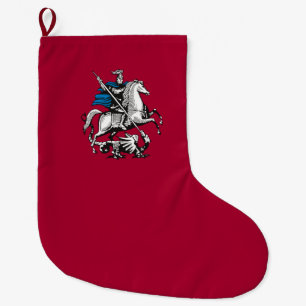 Grande Chaussette De Noël Drapeau de Moscou (capitale russe) Grand Christ