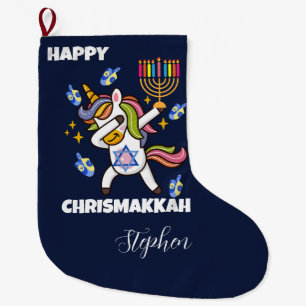 Grande Chaussette De Noël Joyeux Hanukkah , licorne drôle qui fait le dab
