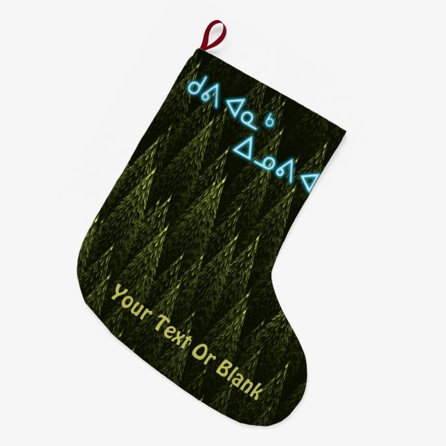 Grande Chaussette De Noël Kuvianak Innovia - Conifères (Devant (Accrochage))