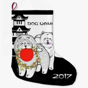Grande Chaussette De Noël PAIX SUR TERRE - Chow PERSONNALISER le stockage