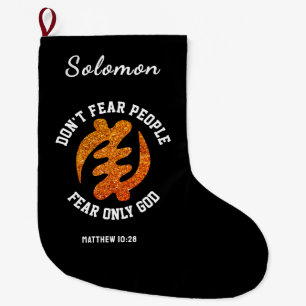 Grande Chaussette De Noël Parties scintillant chrétienne GYE NYAME Adinkra A