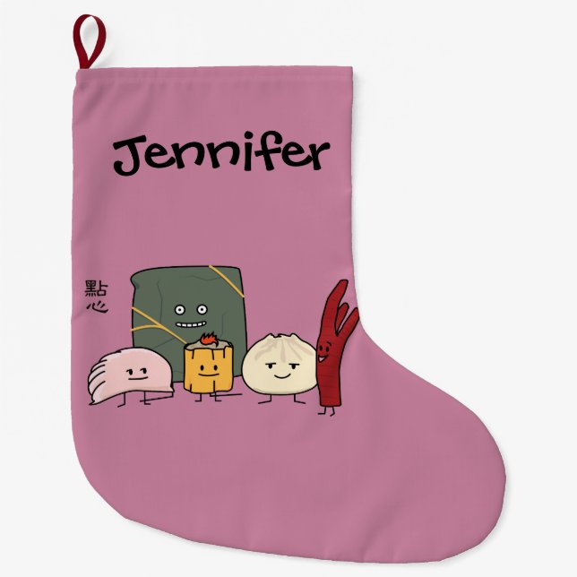 Grande Chaussette De Noël Petit pain chinois de petits pains de boulette de (Devant)