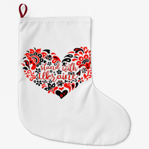 Grande Chaussette De Noël Soyez avec l'Ukraine lettrage et coeur
