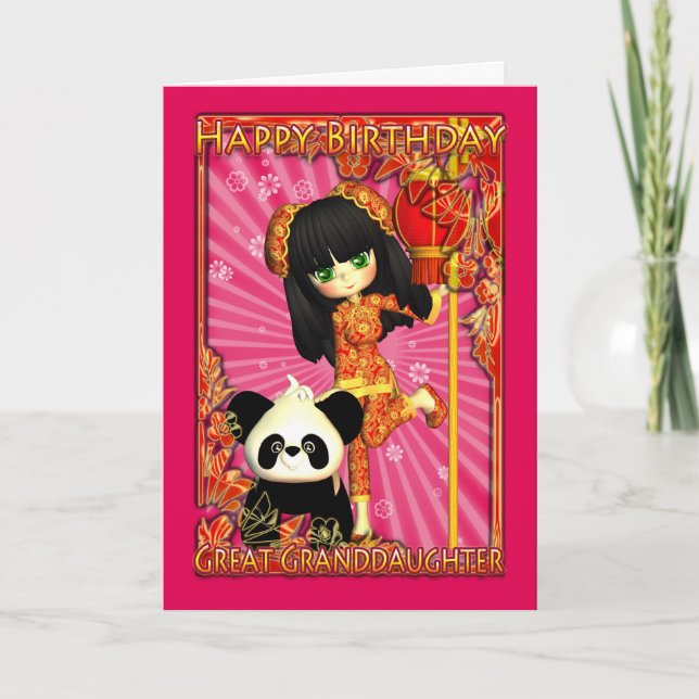 Grande Grandgirl Carte Anniversaire Avec Luminosit (Devant)