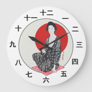 Grande horloge personnalisable pièce japonaise