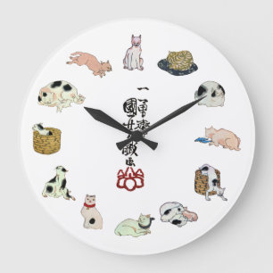 Grande Horloge Ronde 其のまま地口猫飼好五十三疋, chats de 国芳, Kuniyoshi, Ukiyo-e