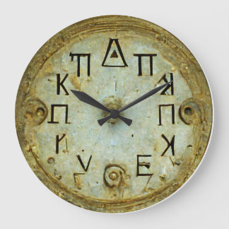 Grande Horloge Ronde Ancient Greek