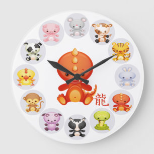 Grande Horloge Ronde Année chinoise du zodiaque du dragon
