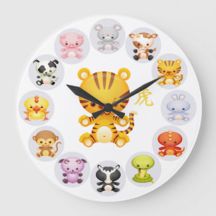 Grande Horloge Ronde Année chinoise du zodiaque du tigre