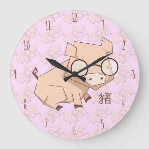 Grande Horloge Ronde Année chinoise rose caricature du porc
