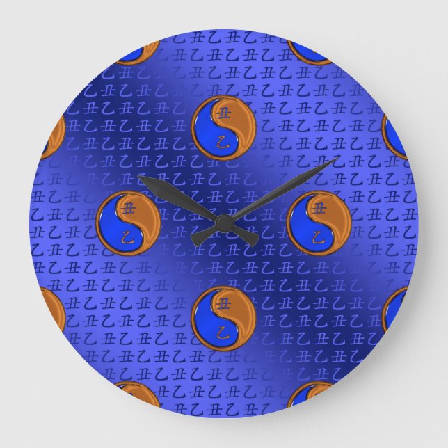 Grande Horloge Ronde Année de la houx (Recto)