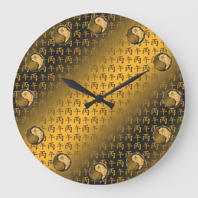 Grande Horloge Ronde Année du Cheval de Feu (Recto)