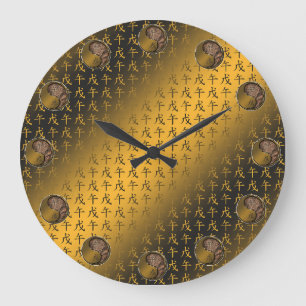 Grande Horloge Ronde Année du Cheval de Terre