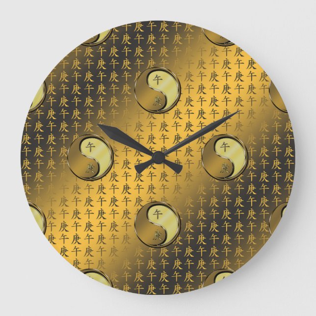 Grande Horloge Ronde Année du cheval métallique (Recto)