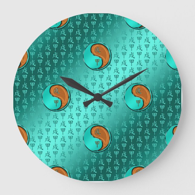 Grande Horloge Ronde Année du chien des bois (Recto)