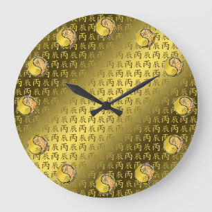 Grande Horloge Ronde Année du Dragon de Feu