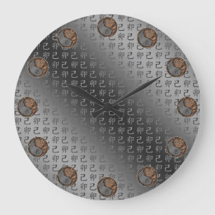 Grande Horloge Ronde Année du Lapin de Terre
