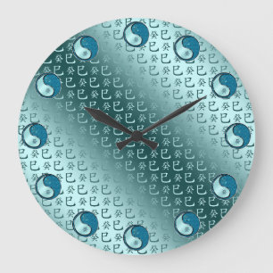 Grande Horloge Ronde Année du Serpent d'Eau