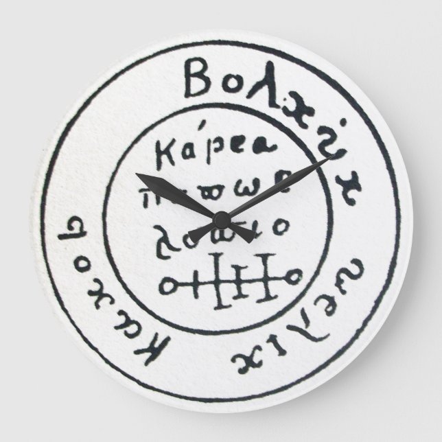 GRANDE HORLOGE RONDE ANTIQUE TALISMAN / PIRATES CARTE DU TRÉSOR (Recto)