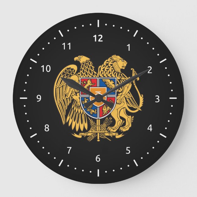 Grande Horloge Ronde Armenian coat of arms Wall Clock (Recto)