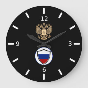 Grande Horloge Ronde Armoiries de la Russie