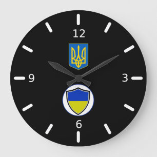 Grande Horloge Ronde Armoiries de l'Ukraine