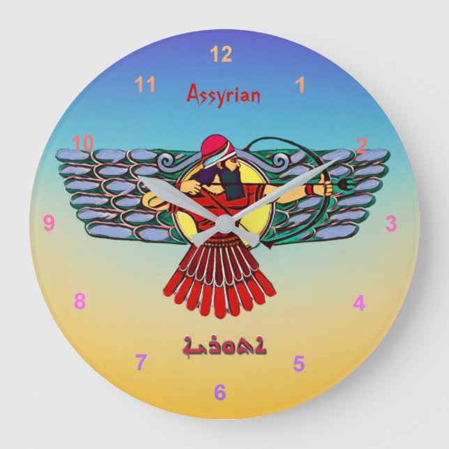 Grande Horloge Ronde Ashur (Recto)