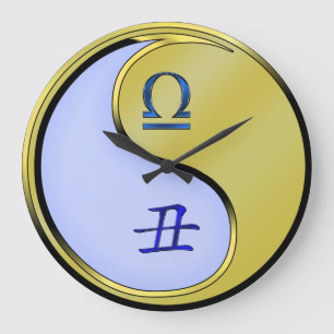 Grande Horloge Ronde Balance & Bœuf de Métal
