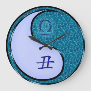 Grande Horloge Ronde Balance & Bœuf d'eau