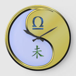 Grande Horloge Ronde Balance & Chèvre Métal