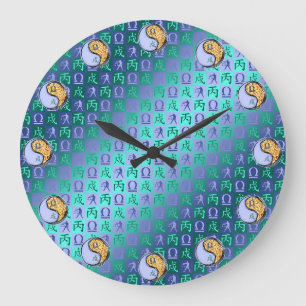 Grande Horloge Ronde Balance & Chien de Feu