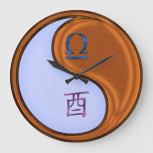 Grande Horloge Ronde Balance & Coq de Bois