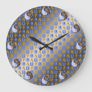 Grande Horloge Ronde Balance & Rat de Terre