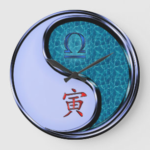 Grande Horloge Ronde Balance & Tigre d'eau