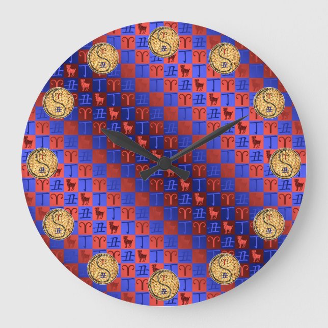 Grande Horloge Ronde Bélier & Boeuf de Feu (Recto)