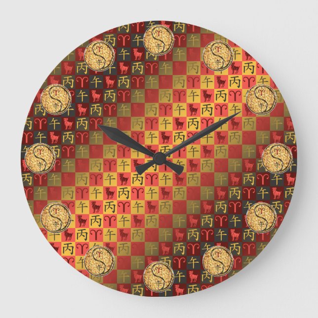 Grande Horloge Ronde Bélier & Cheval de feu (Recto)