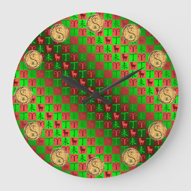 Grande Horloge Ronde Bélier & Chèvre de Feu (Recto)
