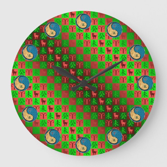 Grande Horloge Ronde Bélier & Chèvre d'eau (Recto)