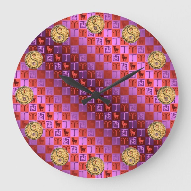Grande Horloge Ronde Bélier & Coq de feu (Recto)