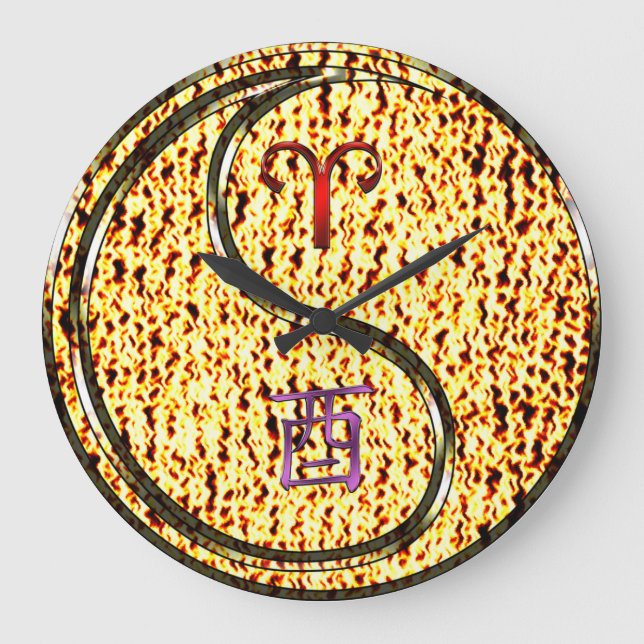 Grande Horloge Ronde Bélier & Coq de feu (Recto)