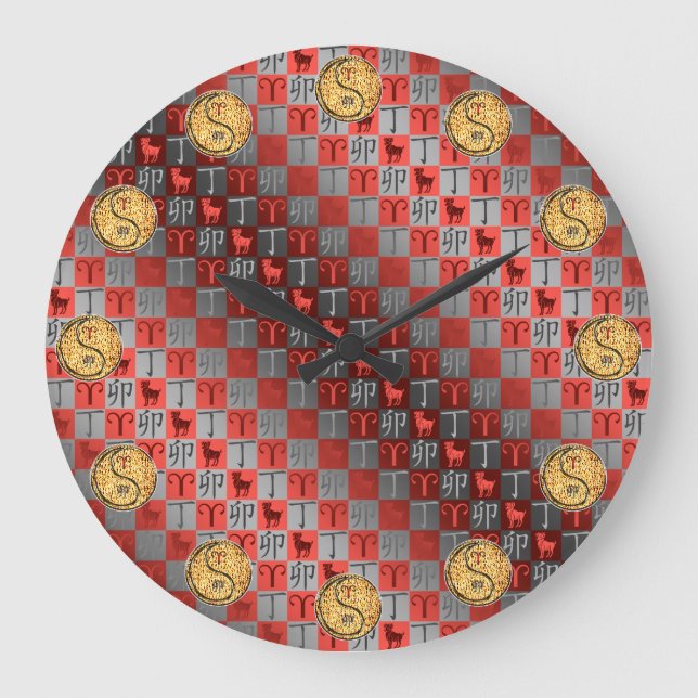 Grande Horloge Ronde Bélier & Lapin de feu (Recto)