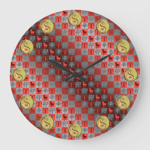 Grande Horloge Ronde Bélier & Lapin de métal