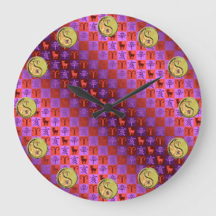 Grande Horloge Ronde Bélier & Métal Sanglier