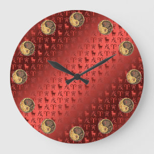Grande Horloge Ronde Bélier & Tigre de Terre
