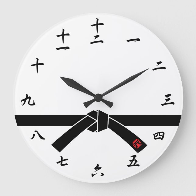 Grande Horloge Ronde Black Belt, Martial Arts 黒帯, 武道 (Recto)